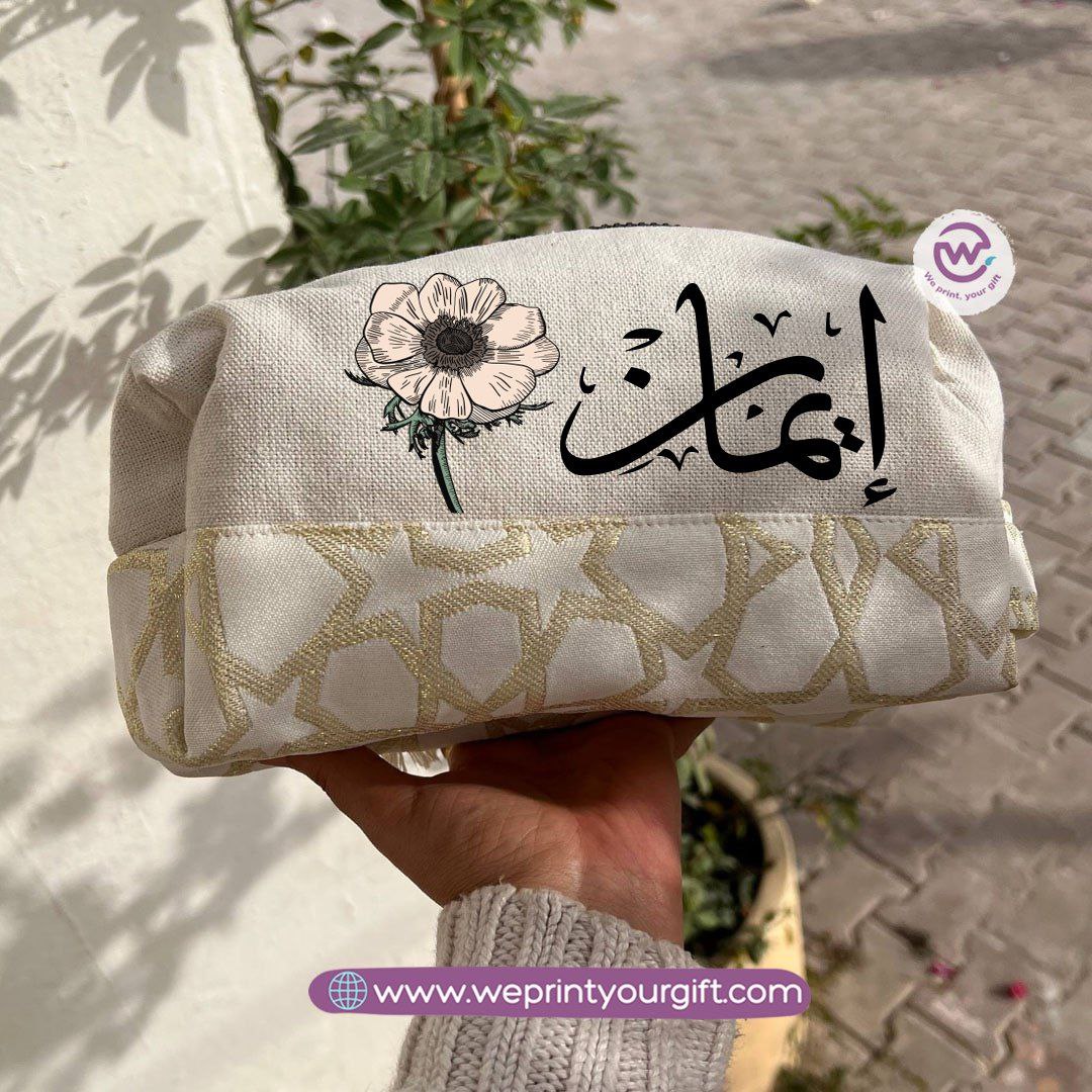 Islamic Pattern Arabic Floral Name Boxy Pouch – Cotton Makeup & Pencil Case