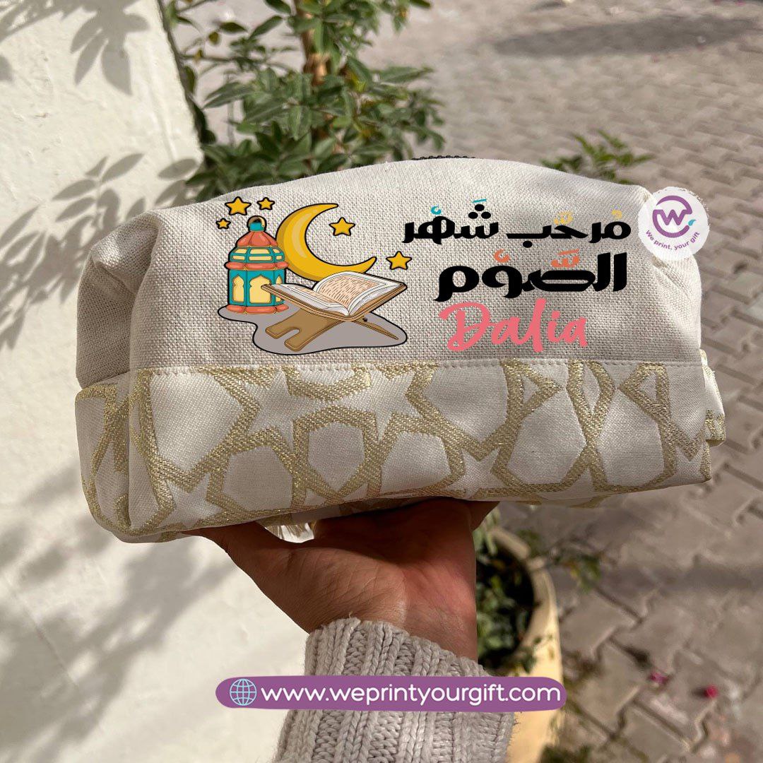 Islamic Pattern Ramadan Boxy Pouch – Cotton Makeup & Pencil Case
