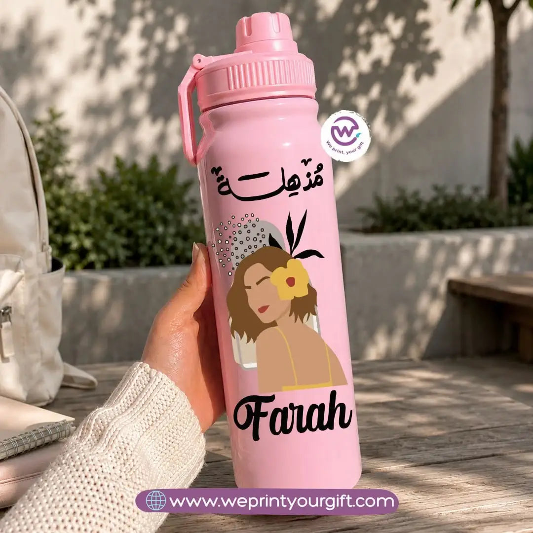 زجاجة رياضية حرارية بتصميمات بوهو - 800 مل و 1000 مل