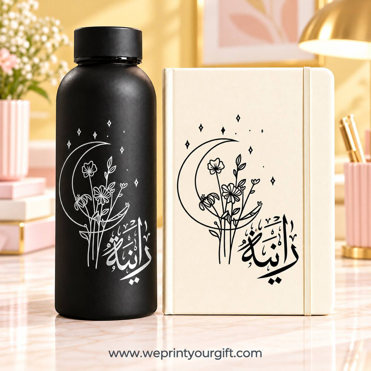 طقم هدايا باسم مخصص - قارورة مياه حرارية ودفتر بغلاف مطاطي مع اسم مخصص وتصاميم زهور أنيقة