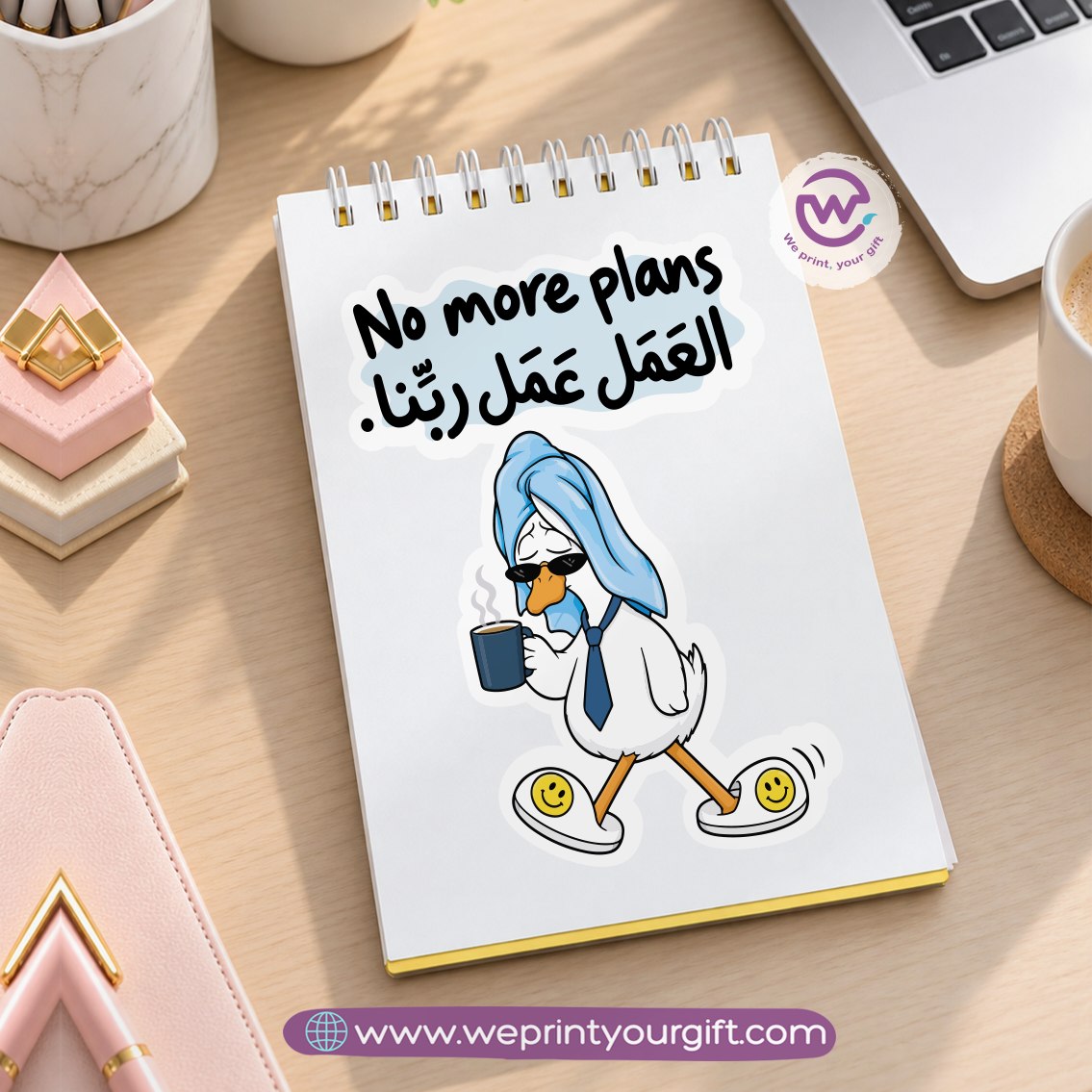 Overworked Duck Diaries A6 Sticker Book – Tired Office Duck Comics & Funny Egyptian Arabic Stickers