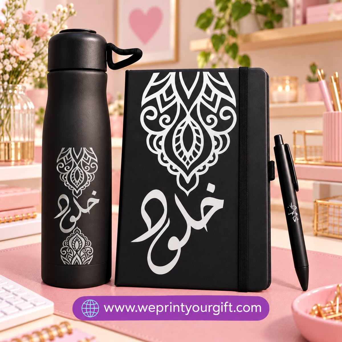 Arabic Calligraphy Name Gift Set – Thermal Bottle, Notebook & Pen | Personalized