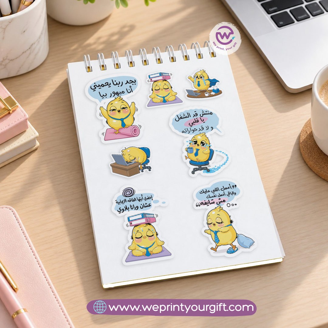 Smartest Chick at Work A6 Sticker Book – Funny Egyptian Office Comics | Waterproof Vinyl or Paper