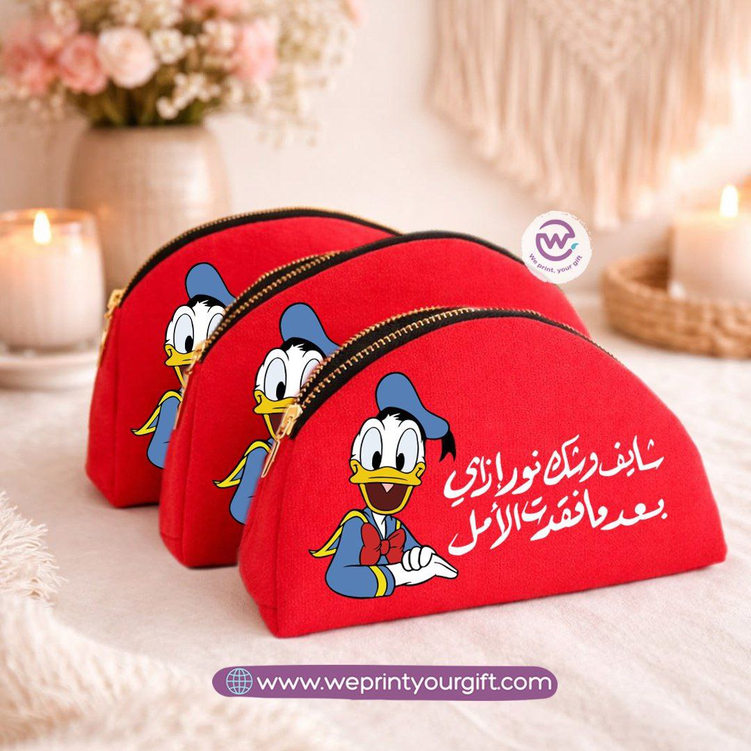 Custom 3-Piece Makeup Pouch Set - Buy 2 Get 1 Free
