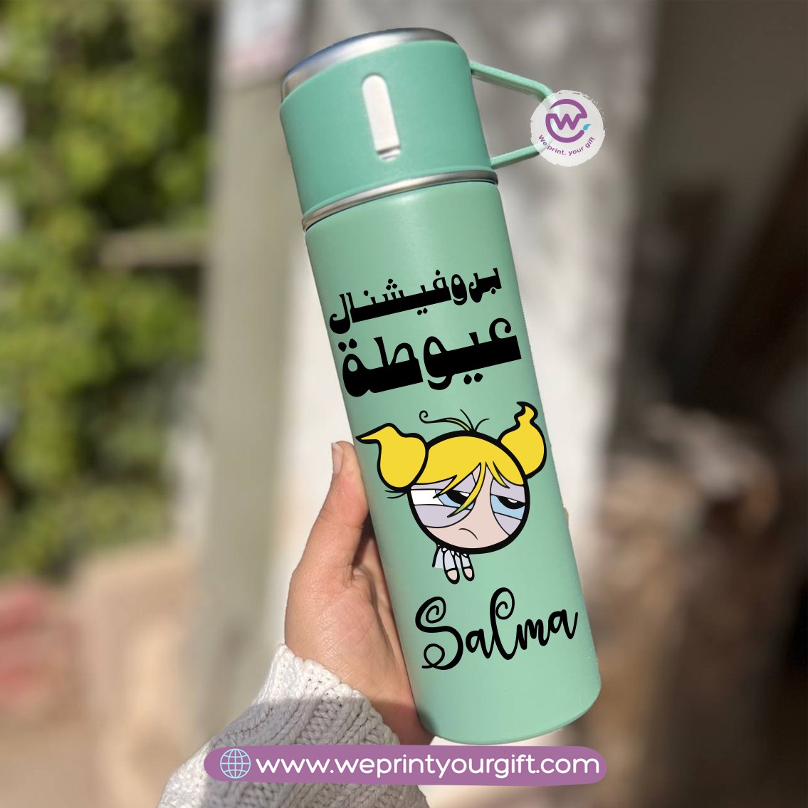 Comics Thermal Flask with Two Extra Cups – 500ml