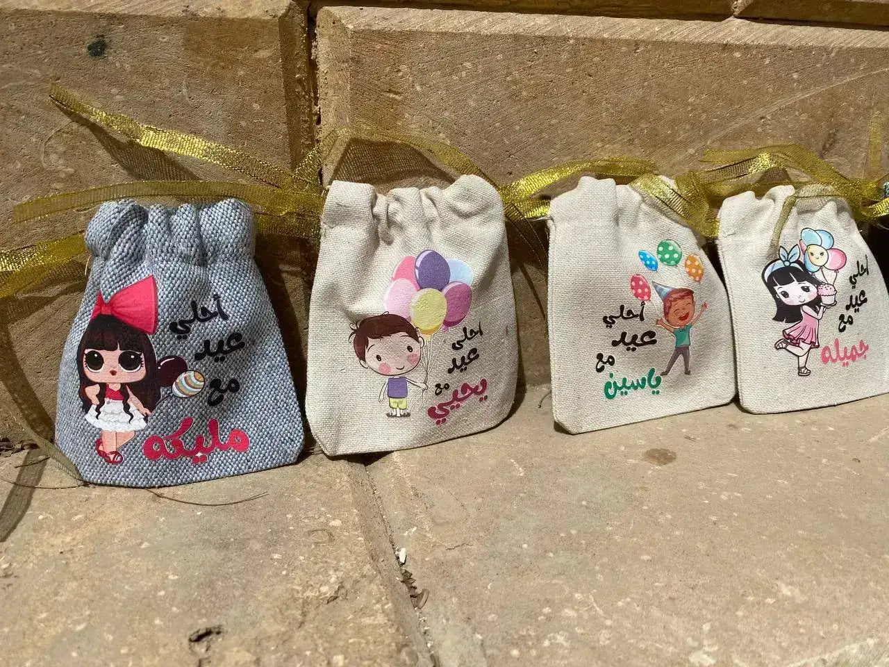 Gift Bag - size 20 cm * 24 cm - Buy 2 get 1 free - WE PRINT