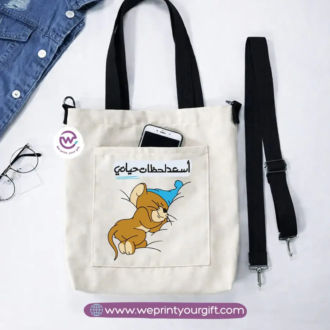 Canvas Tote Bag with Adjustable Shoulder Straps – 35 × 35 cm | Funny Comics Design - WE PRINT