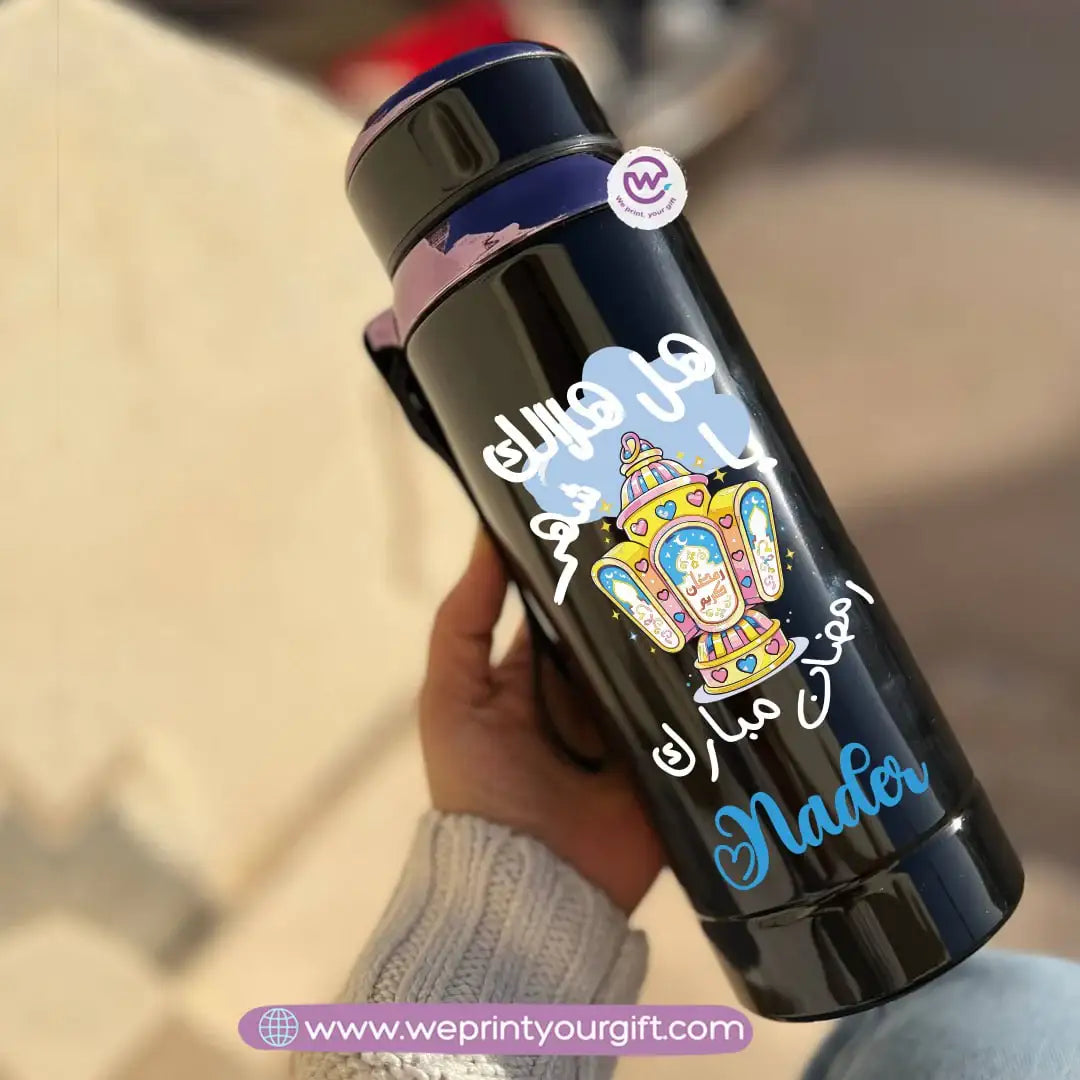 Thermal Bottle Stainless Steel with Infuser – 800ml | Ramadan Designs - WE PRINT