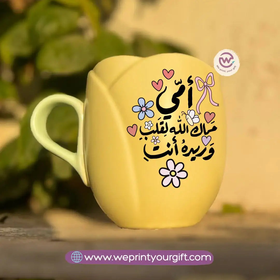 Tulip Flower Mug – 300 ml | Mom Doodle Design - WE PRINT