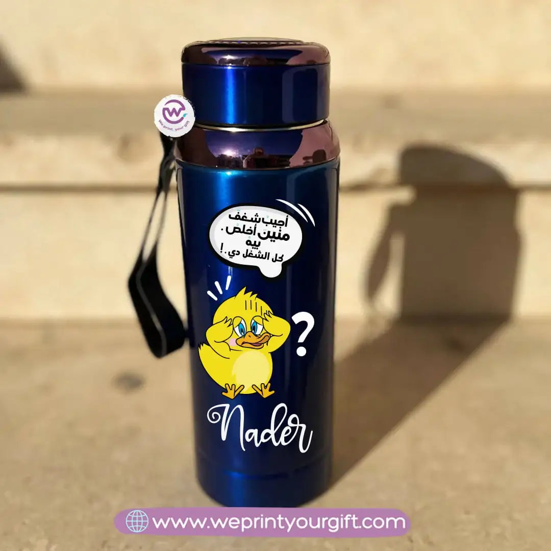 Thermal Bottle Stainless Steel with Infuser – 800ml | Funny Comics Design - WE PRINT