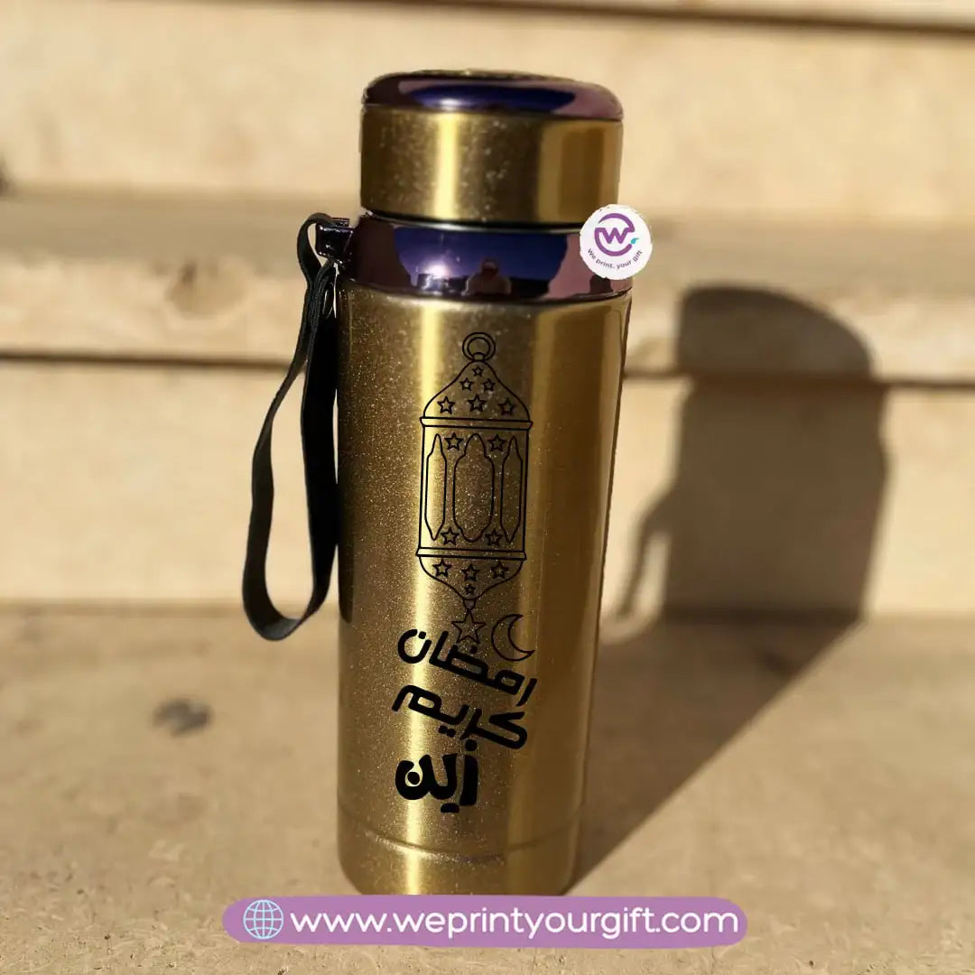 Thermal Bottle Stainless Steel with Infuser – 800ml | Ramadan One Line Art Design - WE PRINT