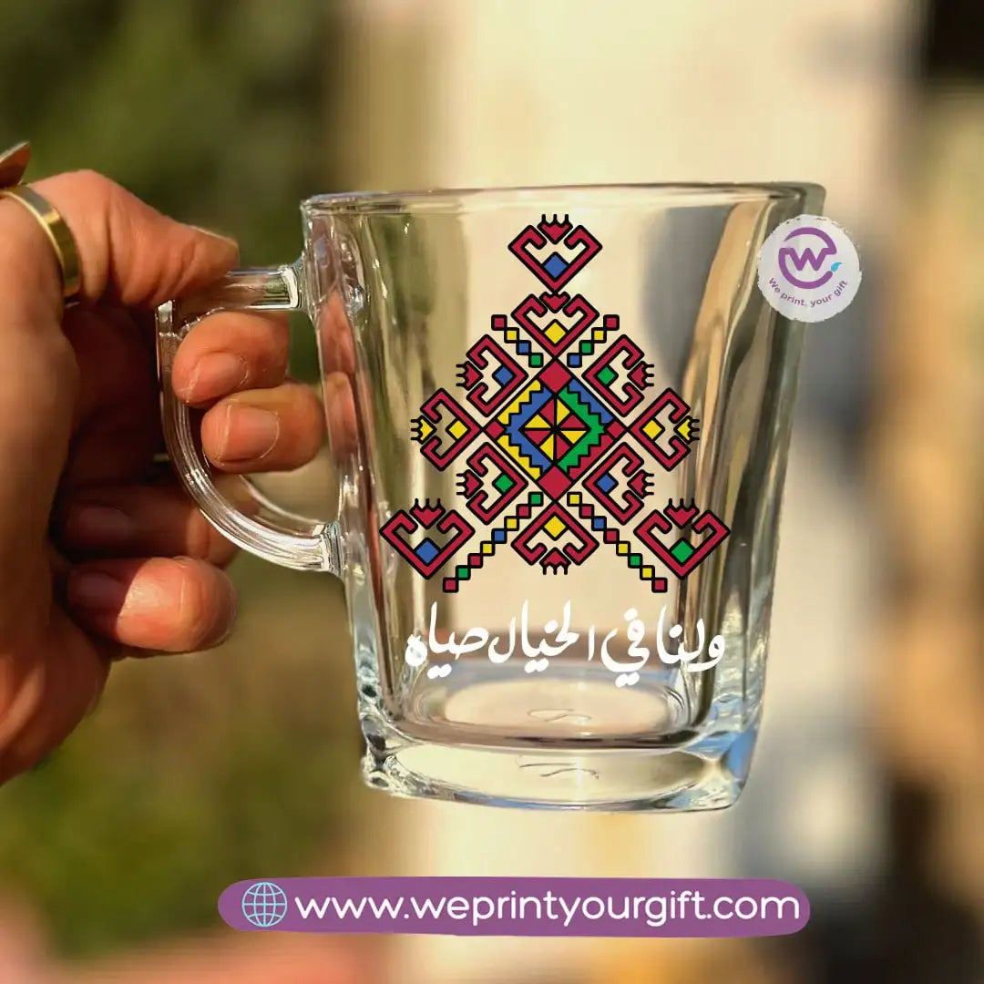 Motivational Arabic Calligraphy Glass Tea Cup – 300 ml - WE PRINT