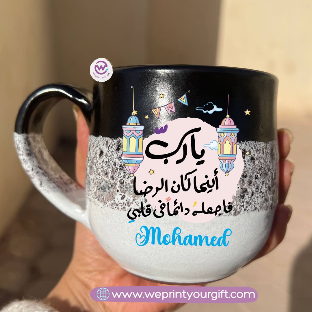 Black & White Handmade Pottery Mug – 350 ml | Ramadan Designs