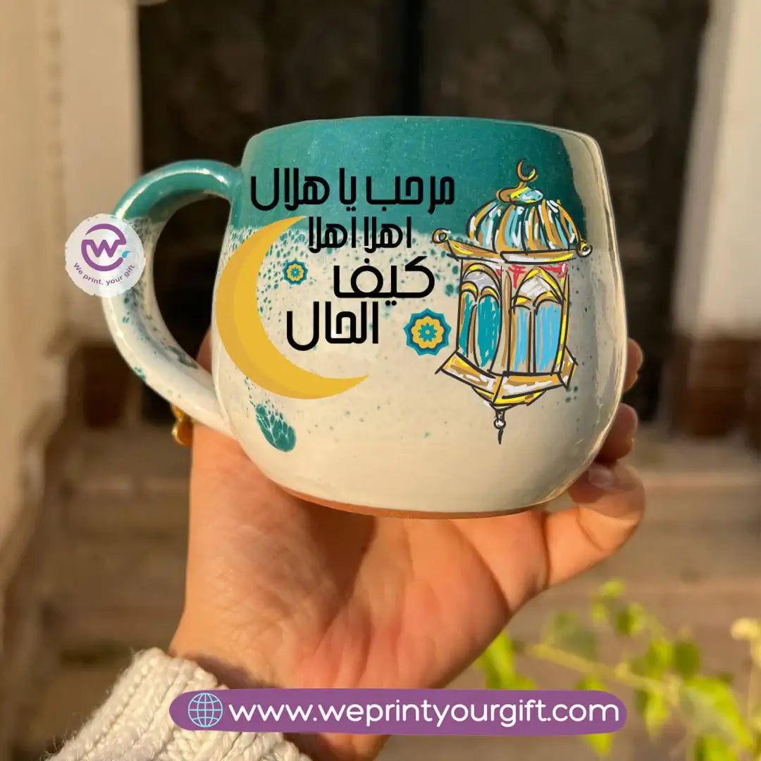 Green & White Handmade Pottery Mug with Ramadan Designs - WE PRINT