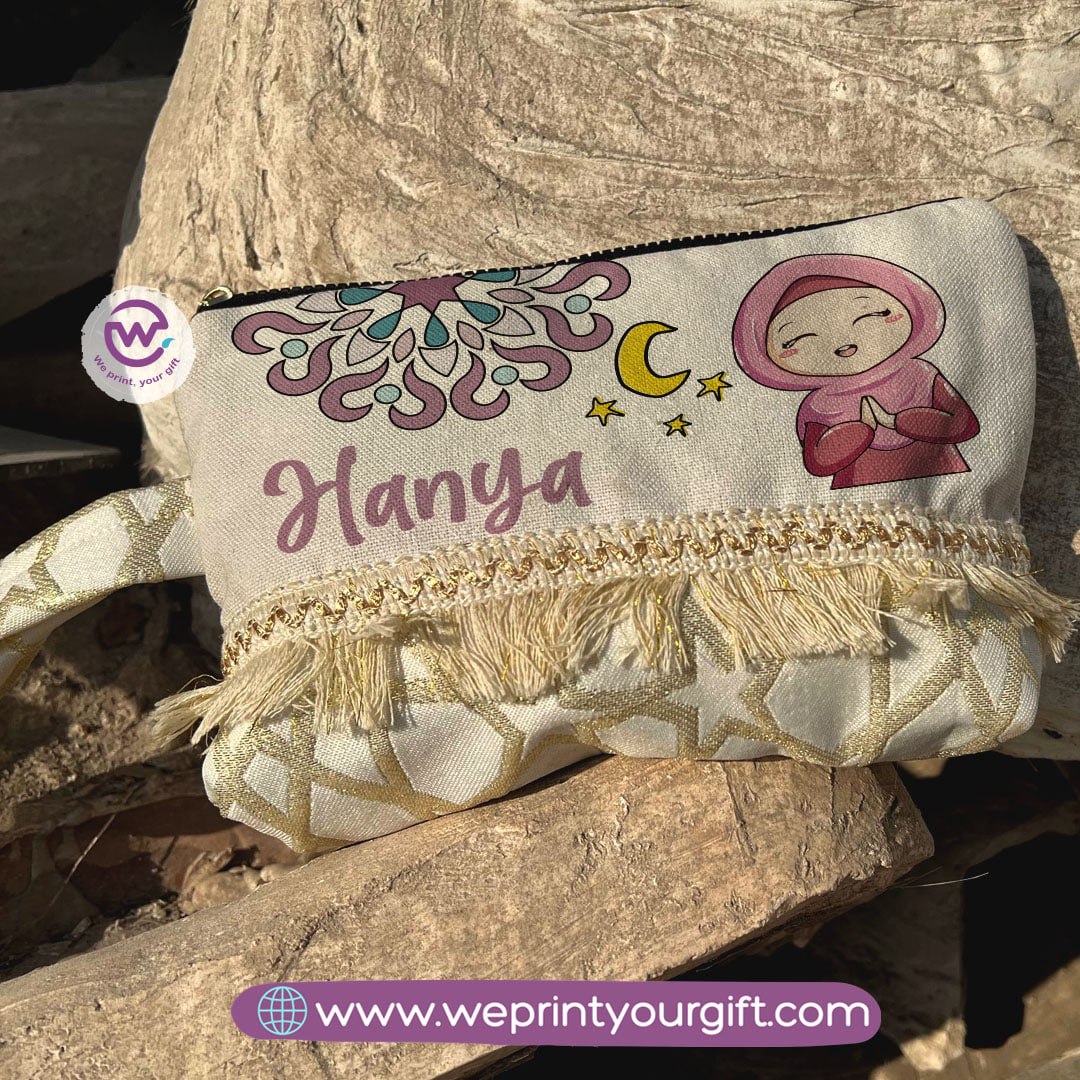 Pencil Case with Islamic Patterns & Tassels | Ramadan Designs – 17 × 23 cm