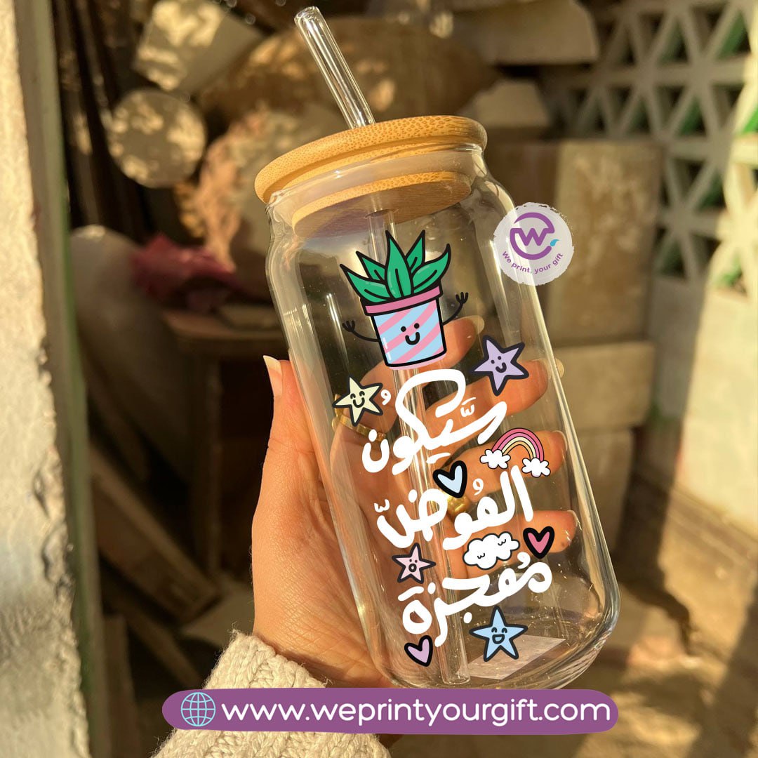 Round Glass Mug with Bamboo Lid & Glass Straw | Arabic Motivational Typography – 400 ml