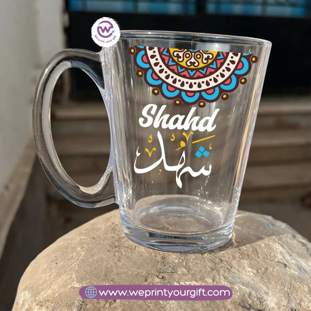 كوب شاي زجاجي بوهيمي باسمك – 300 مل | تصاميم شخصية