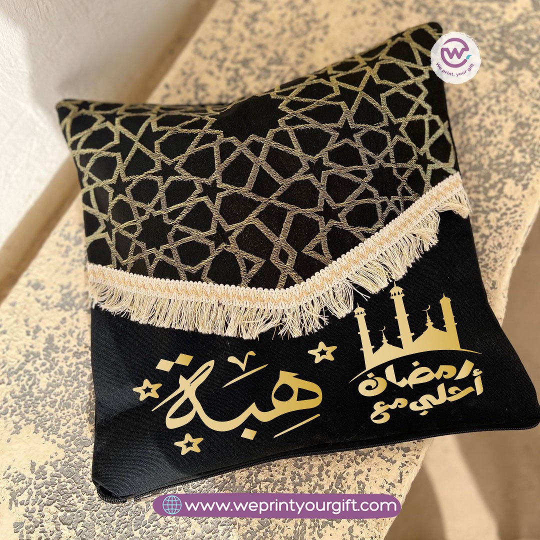 وسادة بنقوش إسلامية رمضانية – 40 × 40 سم