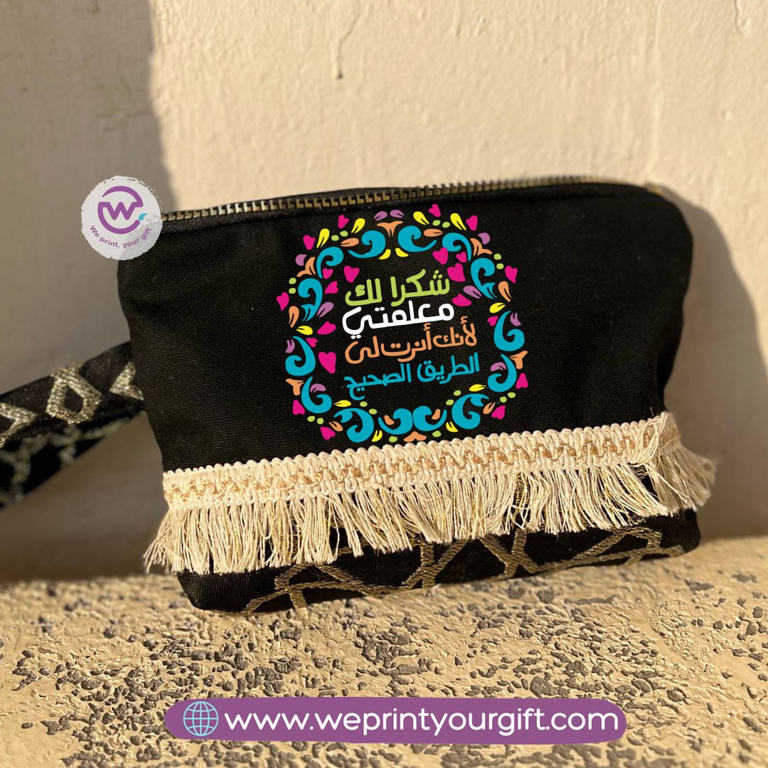 Pencil Case with Islamic Patterns & Tassels | Teacher Designs – 17 × 23 cm