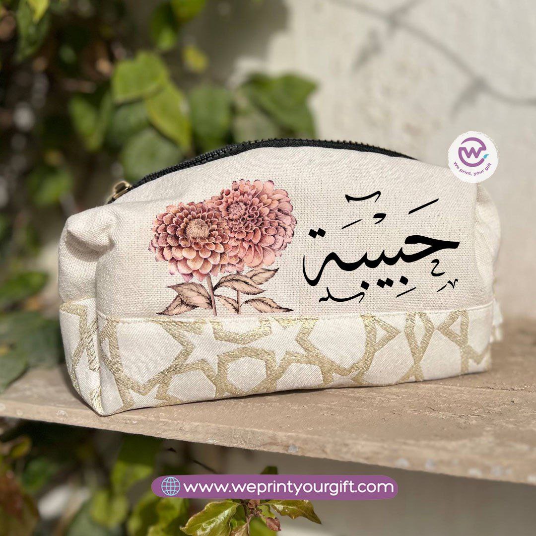Islamic Pattern Arabic Floral Name Boxy Pouch – Cotton Makeup & Pencil Case