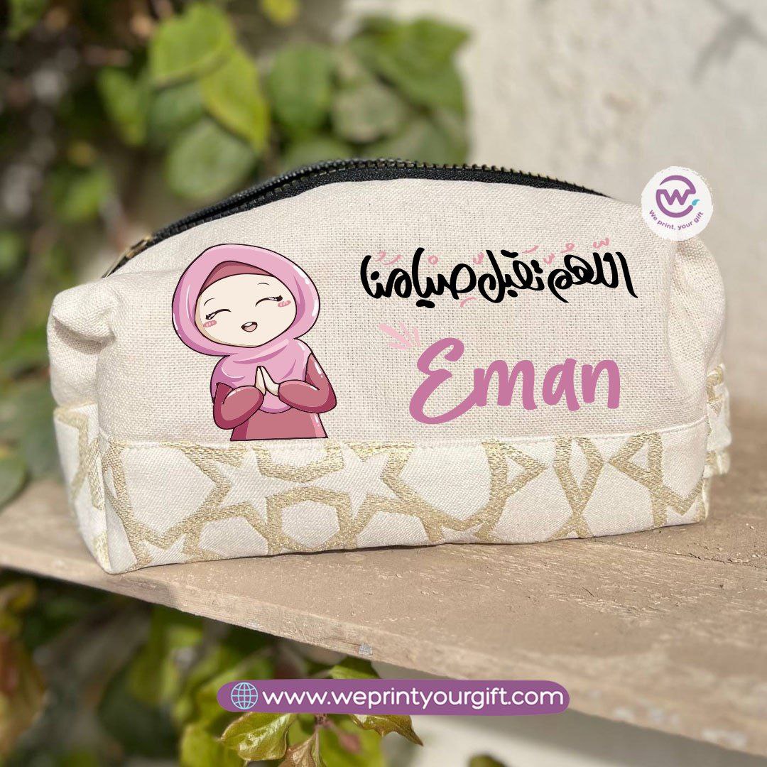 Islamic Pattern Ramadan Boxy Pouch – Cotton Makeup & Pencil Case