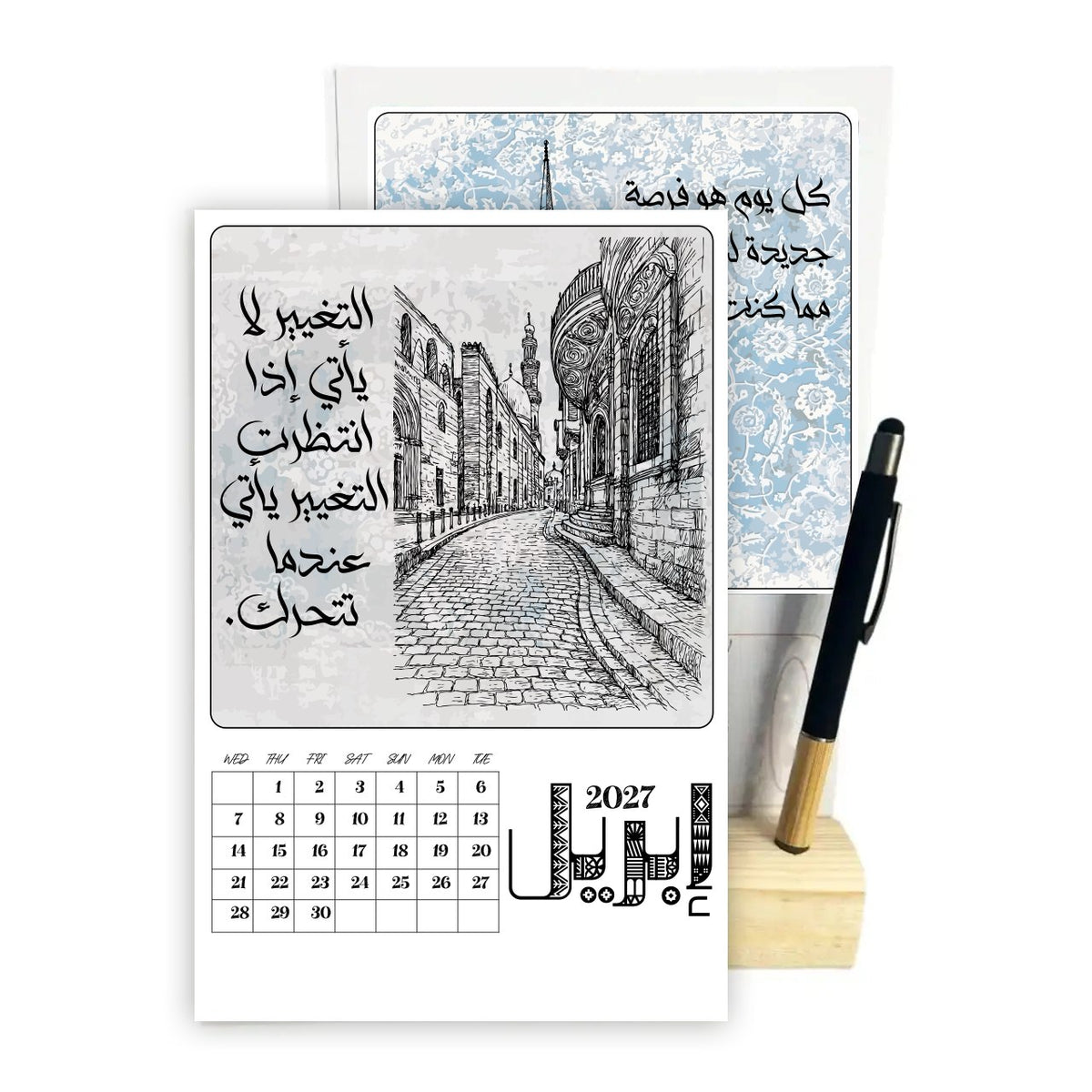 2027 Egypt Iconic Landmarks Desk Calendar – A5 Monthly Motivational Calendar with Wooden Stand & Bamboo Touch Pen