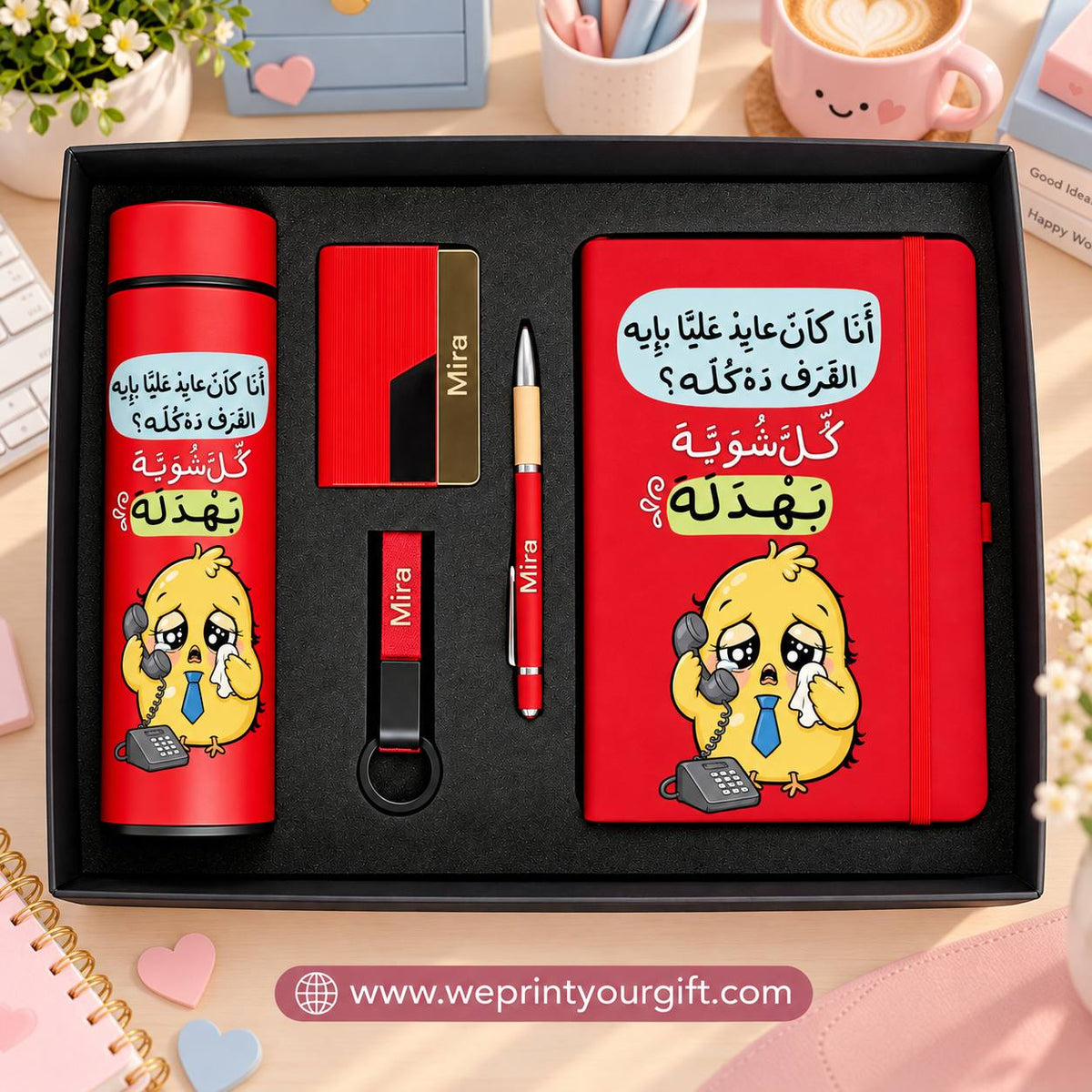 Smartest Chick at Work – Personalized 5-Piece Luxury Gift Box (Thermos, Notebook, Pen, Keychain & Card Holder)