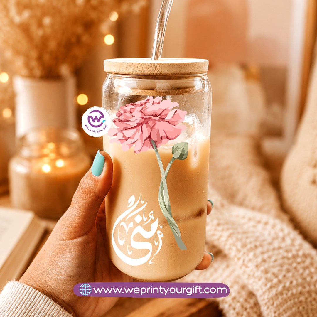 Floral Name Designs Glass Cup with Bamboo Lid & Reusable Glass Straw