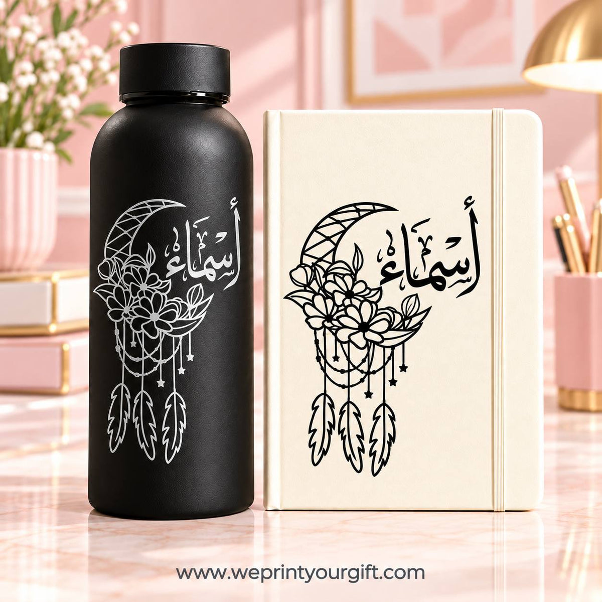 طقم هدايا باسم مخصص - قارورة مياه حرارية ودفتر بغلاف مطاطي مع اسم مخصص وتصاميم زهور أنيقة