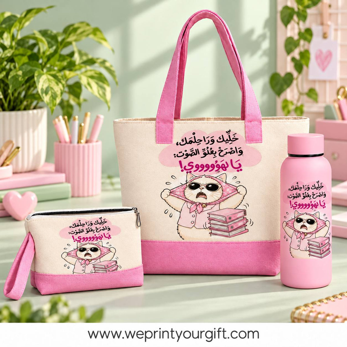 Office Cat Diaries – Funny Cat Gift Set