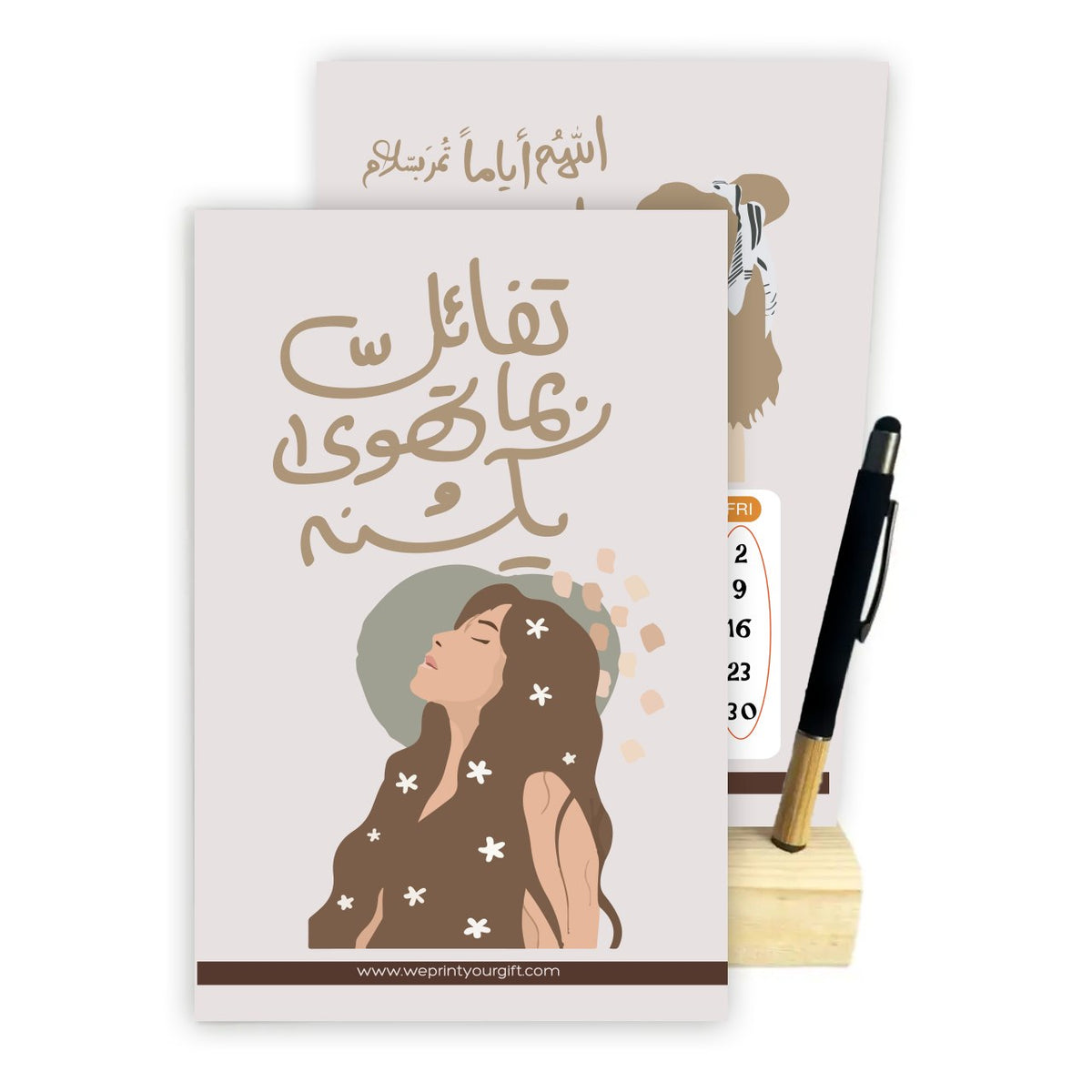 Boho Feminine 2027 Desk Calendar – Wooden Stand & Bamboo Touch Pen