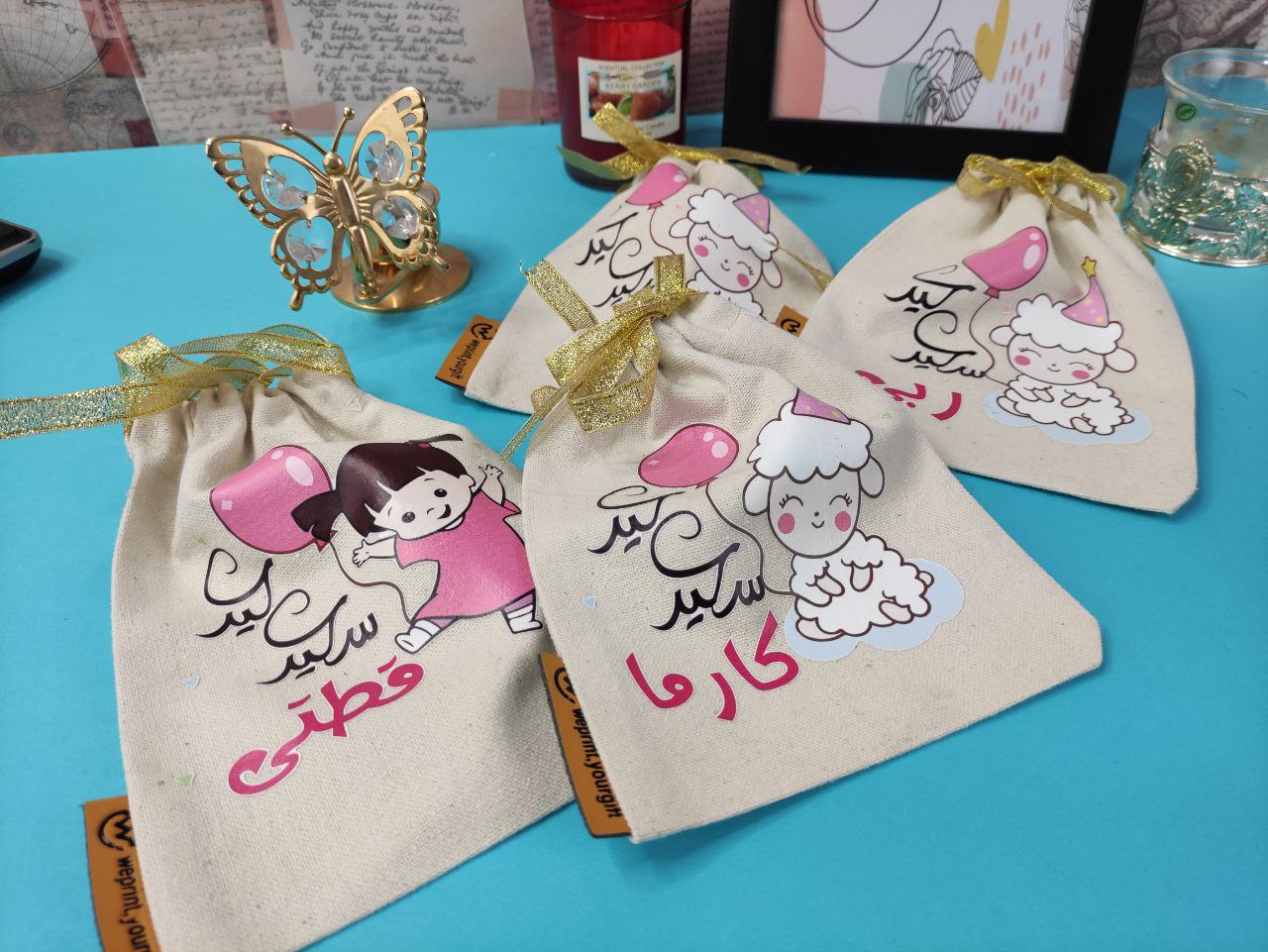Gift Bag - size 10 cm * 12 cm - Buy 2 get 1 free