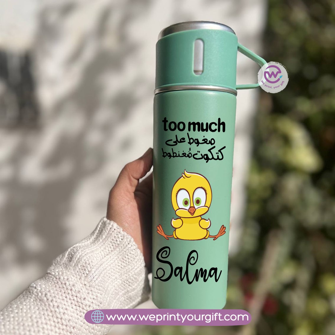 Comics Thermal Flask with Two Extra Cups – 500ml