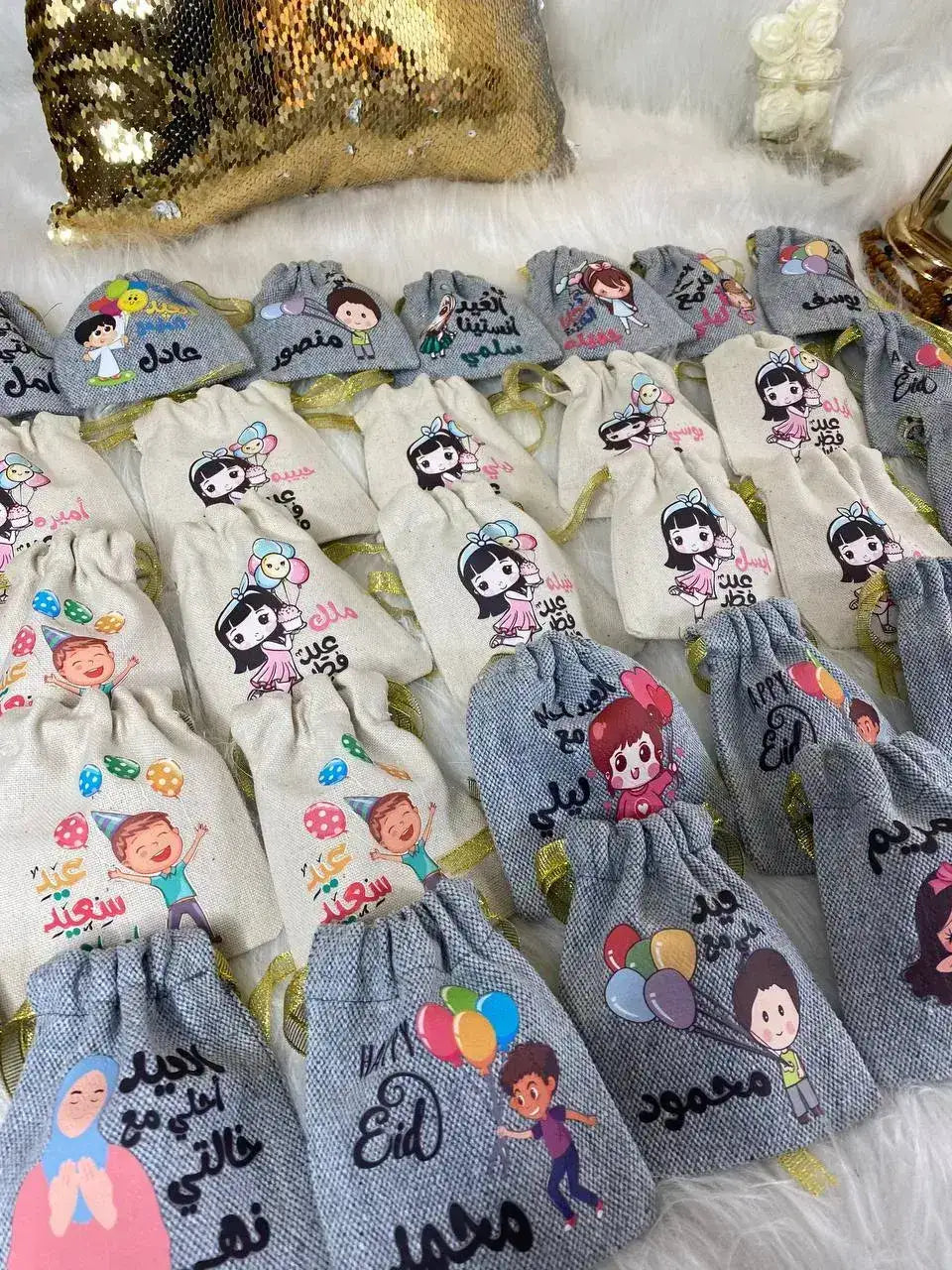 Gift Bag - size 20 cm * 24 cm - Buy 2 get 1 free - WE PRINT