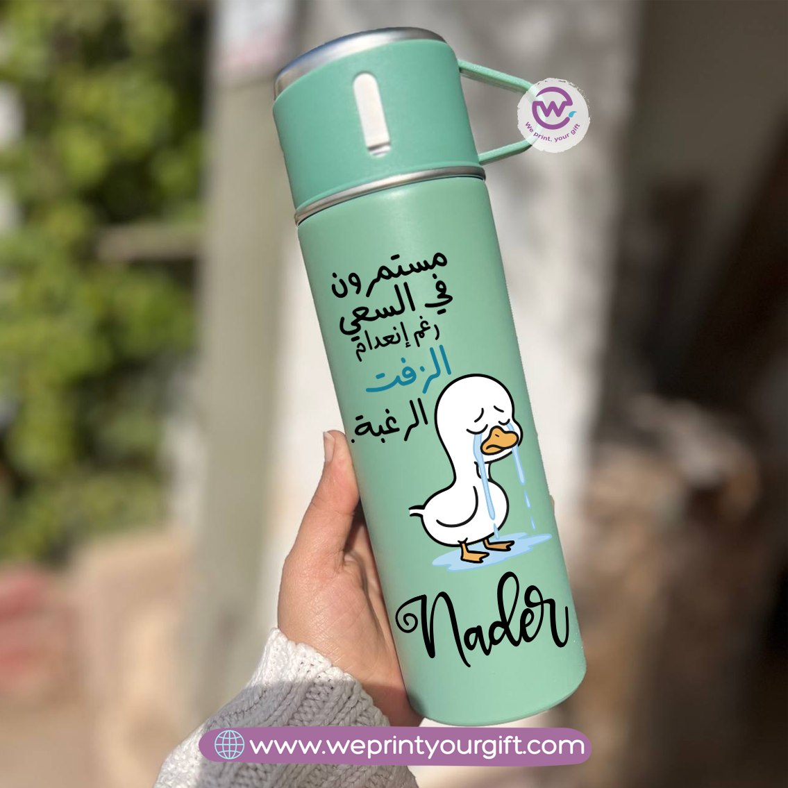 Comics Thermal Flask with Two Extra Cups – 500ml