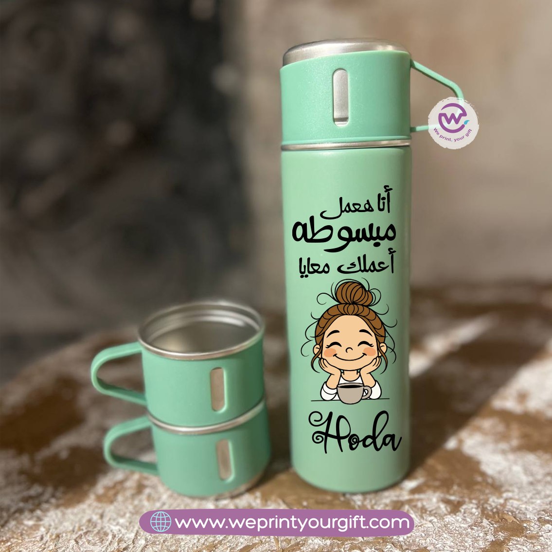 Comics Thermal Flask with Two Extra Cups – 500ml