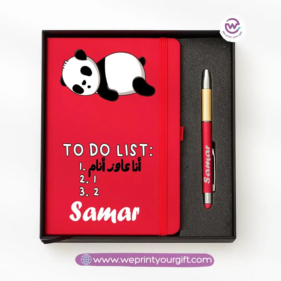๐ผ Panda-Themed Personalized Gift Box with Notebook & Metal Pen - WE PRINT