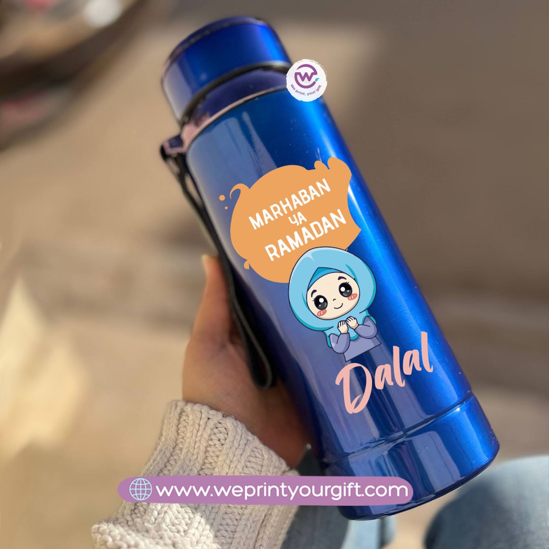 Thermal Bottle Stainless Steel with Infuser – 800ml | Ramadan Design