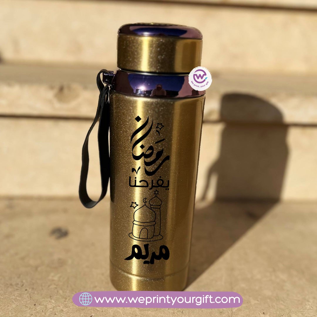 Thermal Bottle Stainless Steel with Infuser – 800ml | Ramadan One Line Art Design