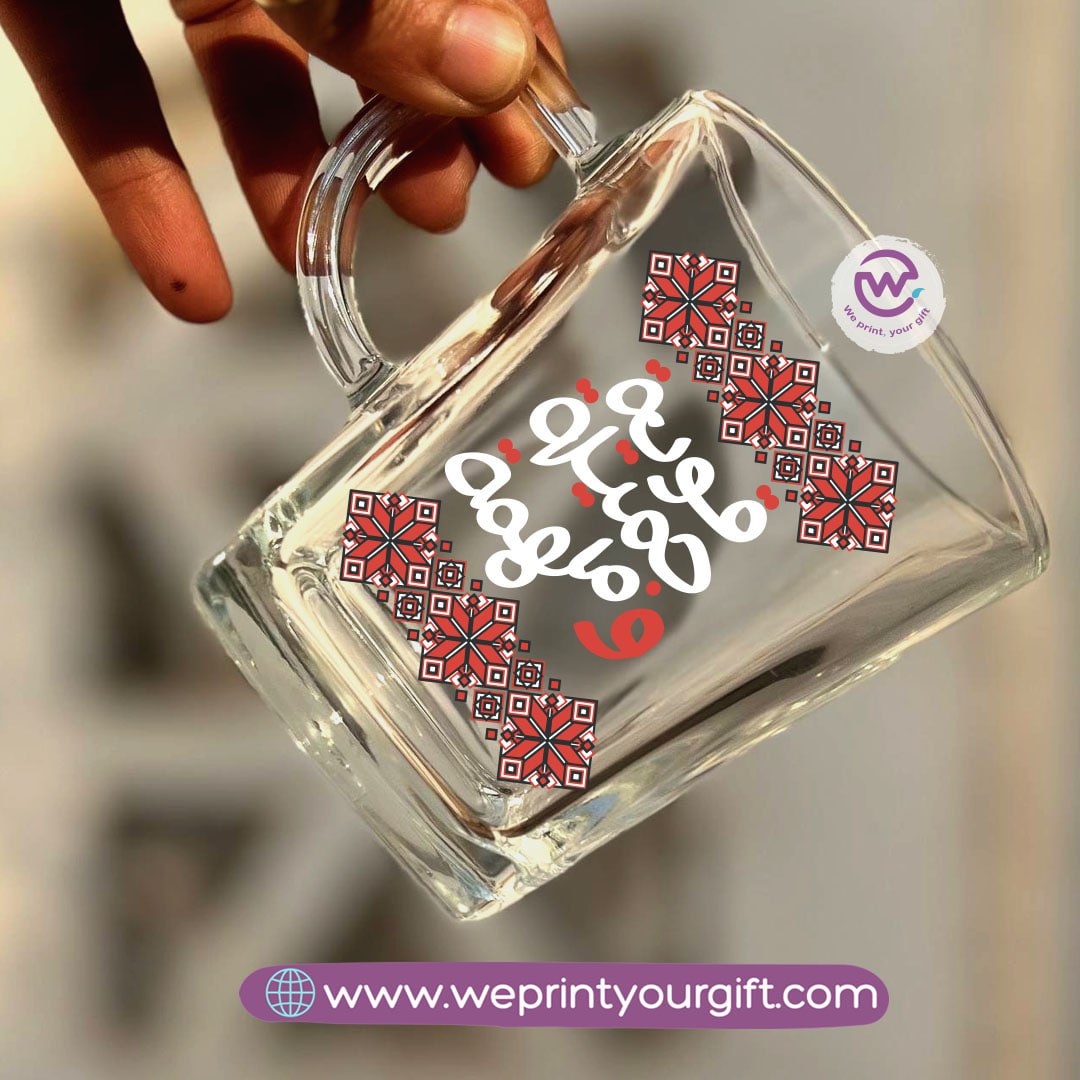Motivational Arabic Calligraphy Glass Tea Cup – 300 ml