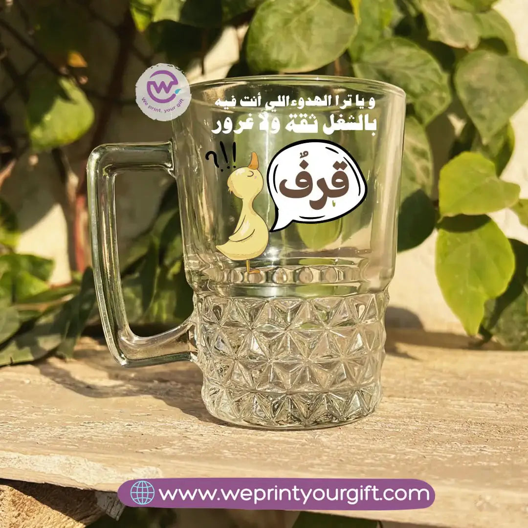 Clear Crystal Pattern Glass Mug with Office Comedy Designs – 250 ml - WE PRINT