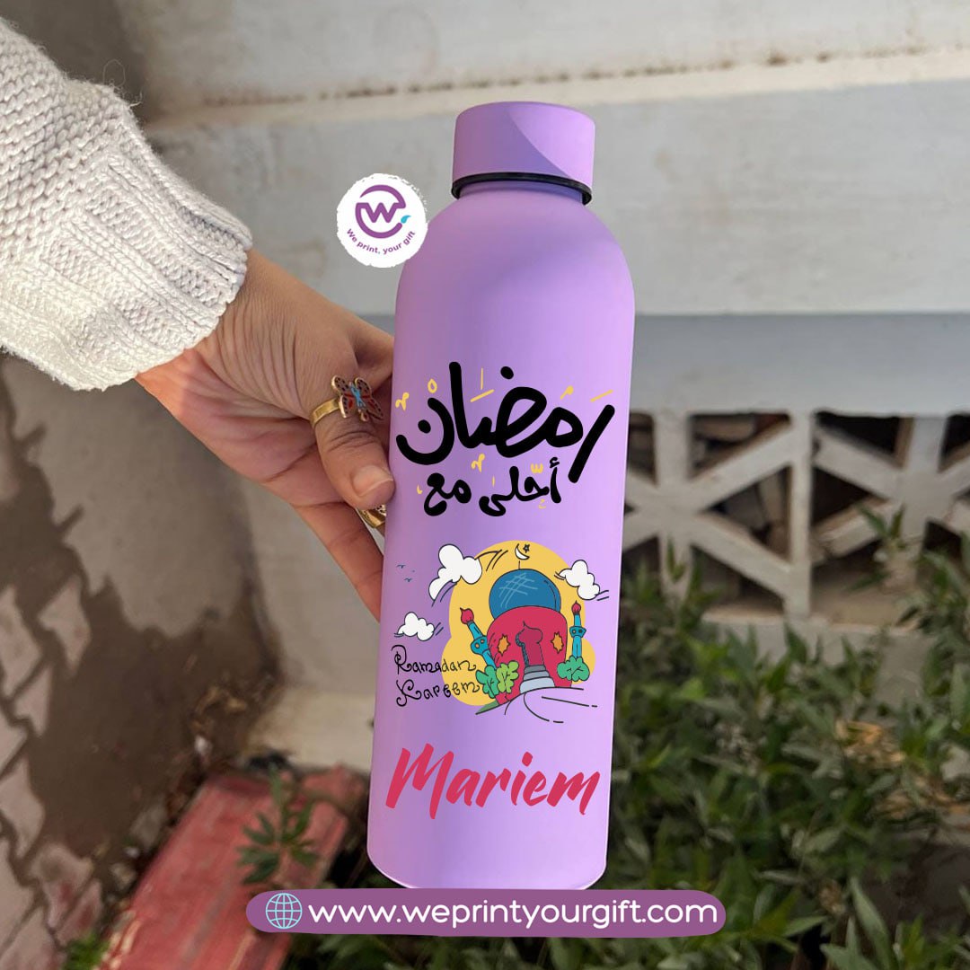 Ramadan Thermal Bottle – Stainless Steel 304 | 500 ml