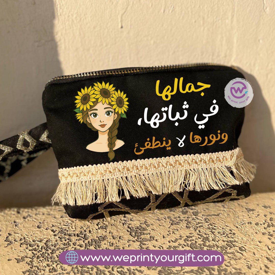 Pencil Case with Islamic Patterns & Tassels | Sunflower Designs – 17 × 23 cm