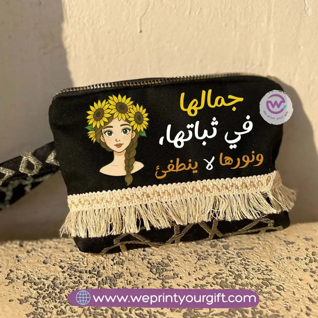 Pencil Case with Islamic Patterns & Tassels | Sunflower Designs – 17 × 23 cm - WE PRINT