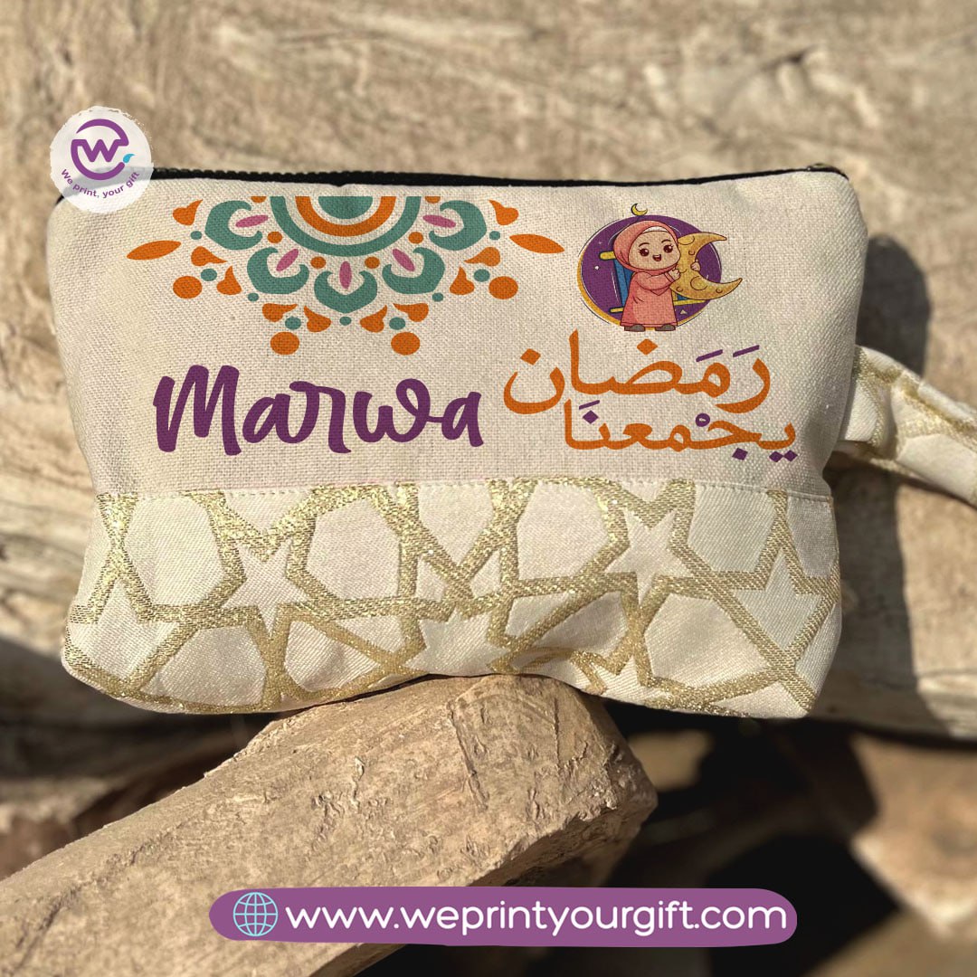 Pencil Case with Islamic Patterns & Tassels | Ramadan Designs – 17 × 23 cm