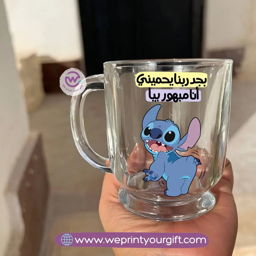 كوب قهوة إسبريسو زجاجي شفاف – 250 مل | تصميمات مستوحاة من ستيتش