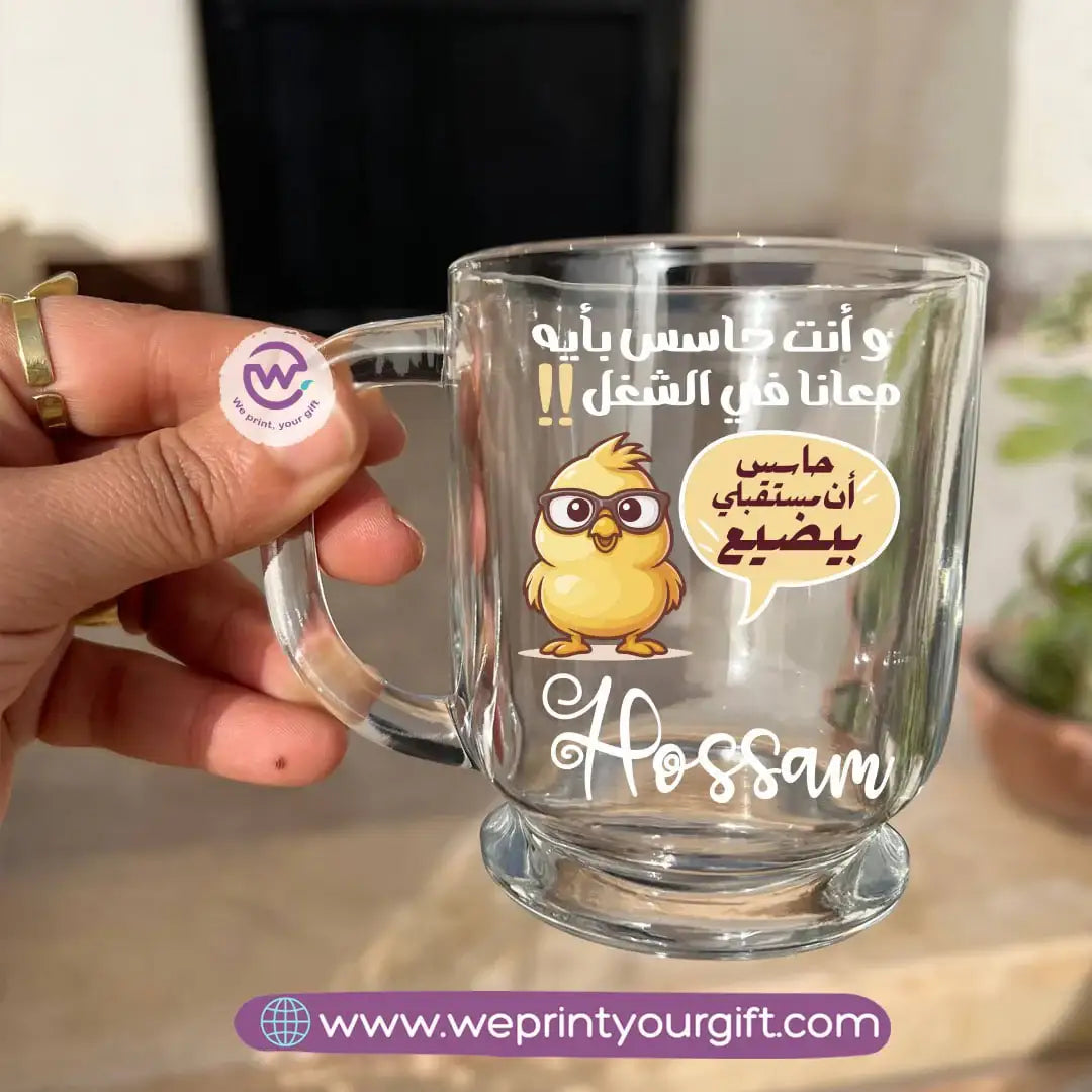 كوب قهوة إسبريسو زجاجي شفاف – 250 مل | تصميمات مستوحاة من القصص المصورة