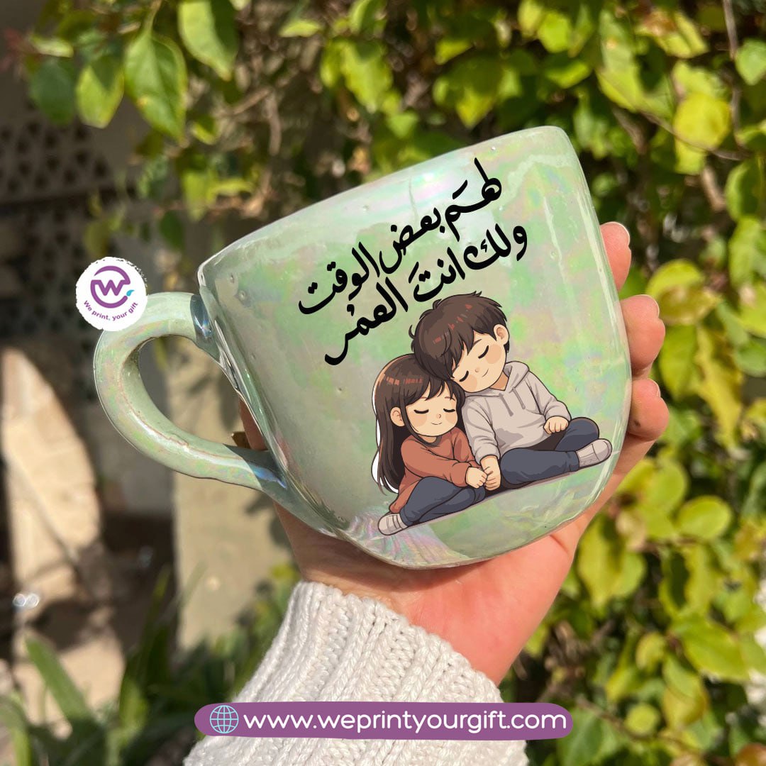 Pearl Touch Pottery Handmade Mug – 350 ml | Valentine’s Day Designs