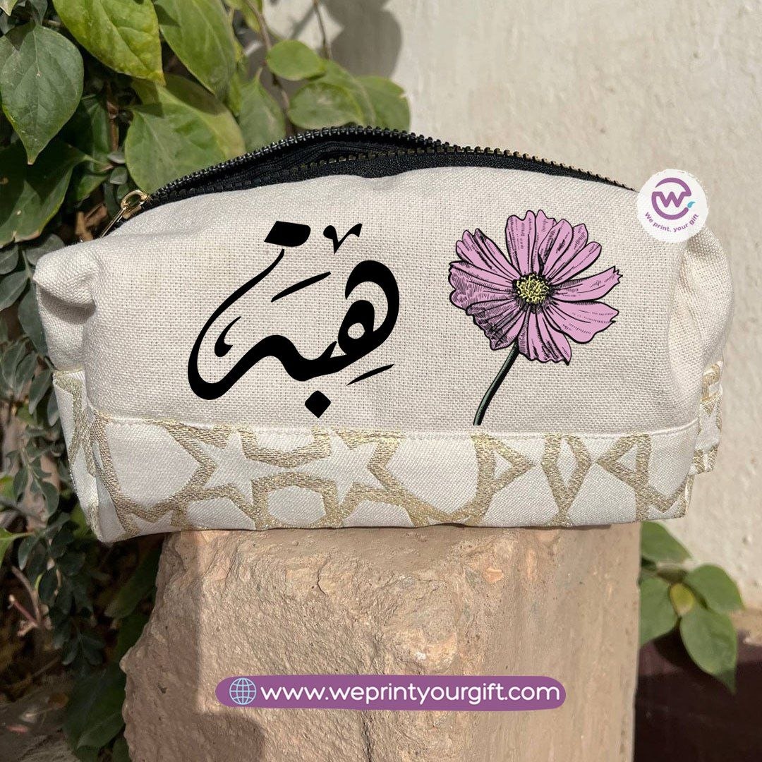 Islamic Pattern Arabic Floral Name Boxy Pouch – Cotton Makeup & Pencil Case