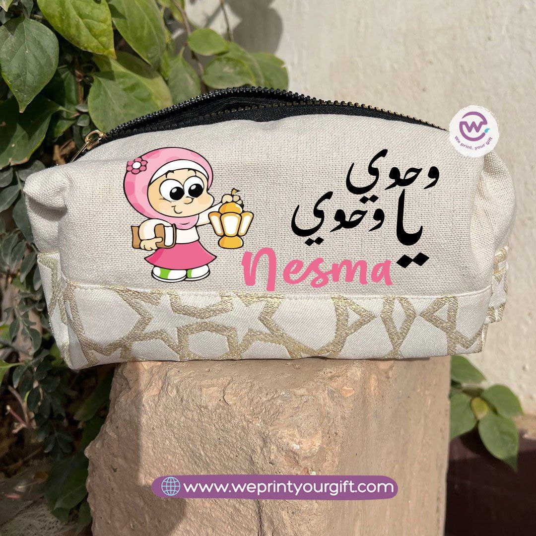 Islamic Pattern Ramadan Boxy Pouch – Cotton Makeup & Pencil Case